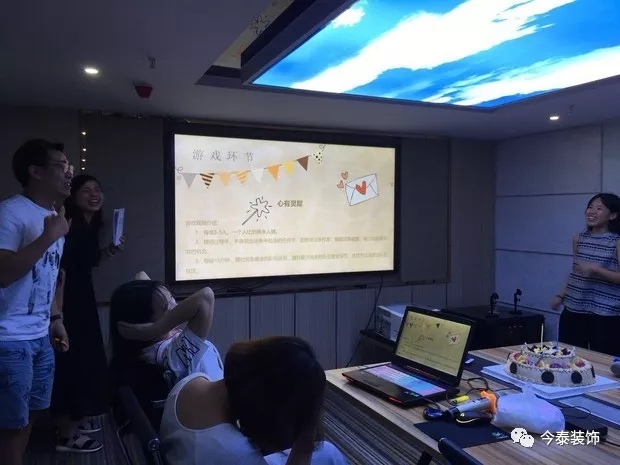 今泰裝飾家庭日暨8月員工生日會溫馨開啟！(圖2)