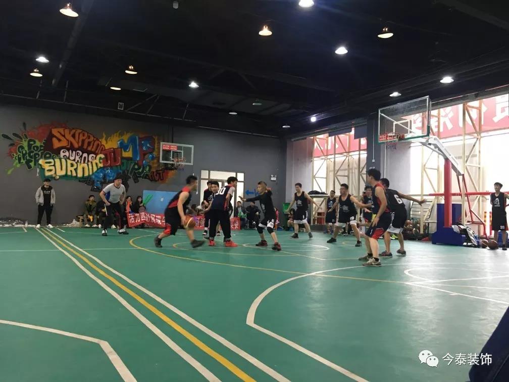 今泰裝飾冬季籃球聯賽圓滿結束!(圖4) 今泰裝飾冬季籃球聯賽圓滿結束!(圖4)