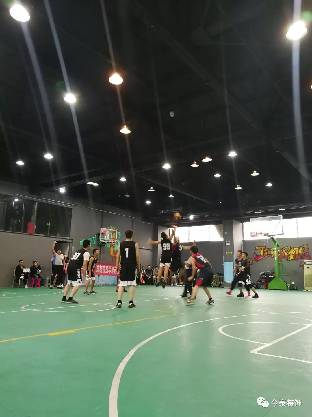 今泰裝飾冬季籃球聯賽圓滿結束!(圖8) 今泰裝飾冬季籃球聯賽圓滿結束!(圖8)