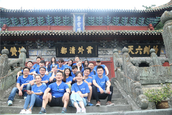 今泰裝飾出游記 | 我們有一千種姿勢玩出精彩！(圖2)