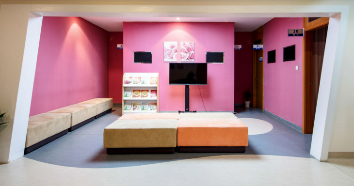 案例賞析:健康管理中心——感受空間的力量(圖2) 案例賞析:健康管理中心——感受空間的力量(圖2)