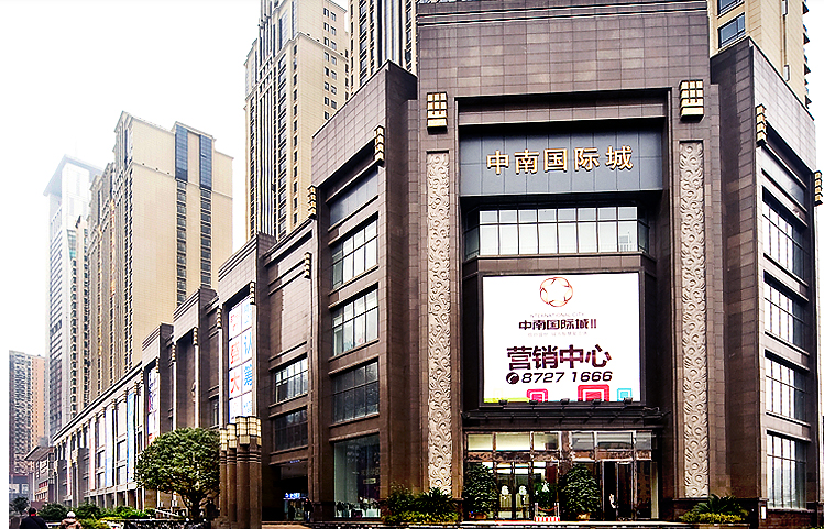 案例賞析|國際城售樓部——體驗式裝修典范(圖2) 案例賞析|國際城售樓部——體驗式裝修典范(圖2)