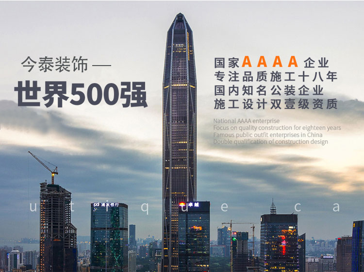 “敲開(kāi)妳心門”設(shè)計(jì)師沙龍圓滿落幕(圖1) “敲開(kāi)妳心門”設(shè)計(jì)師沙龍圓滿落幕(圖1)