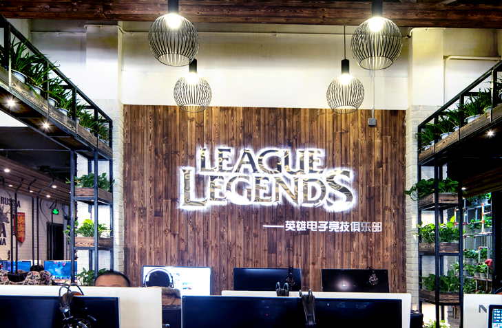 案例賞析|網咖——休閑娛樂空間的全新演繹(圖5) 案例賞析|網咖——休閑娛樂空間的全新演繹(圖5)