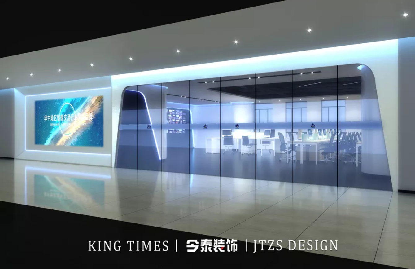 辦公室以科技為名，打造一場炫酷的空間魔術(圖1)