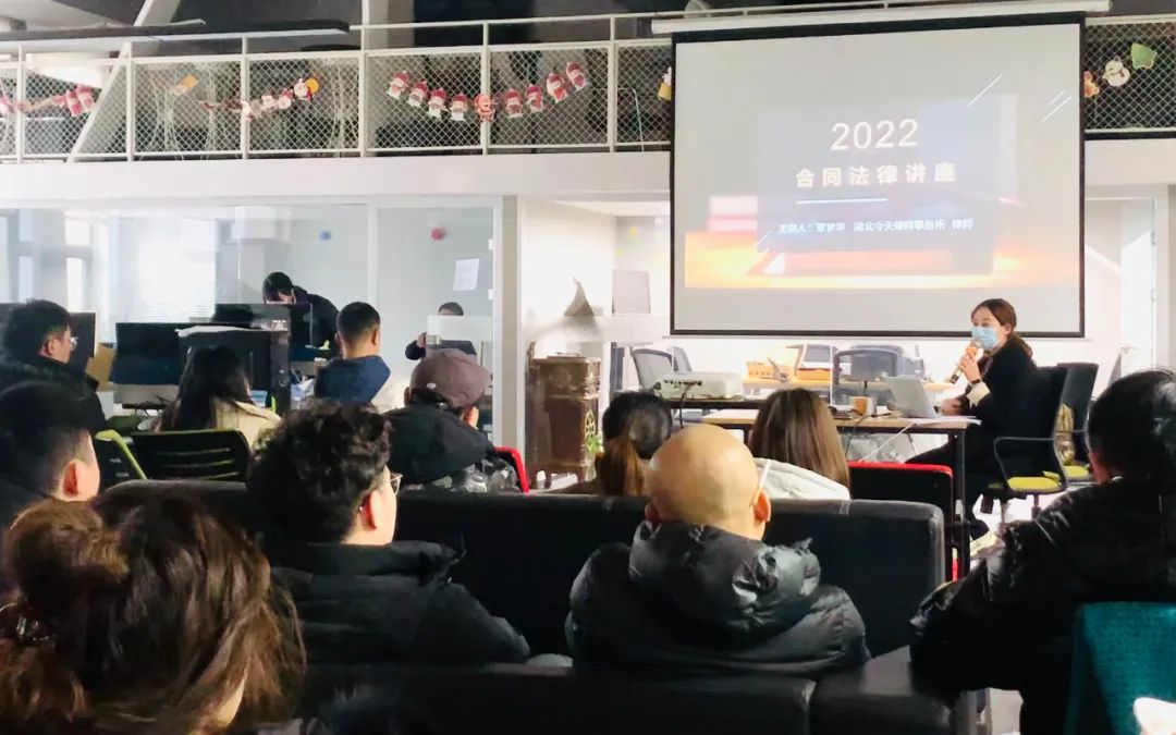 2022年今泰開年第一訓(xùn),聚力再出發(fā),奮斗正當(dāng)時!(圖3) 2022年今泰開年第一訓(xùn),聚力再出發(fā),奮斗正當(dāng)時!(圖3)