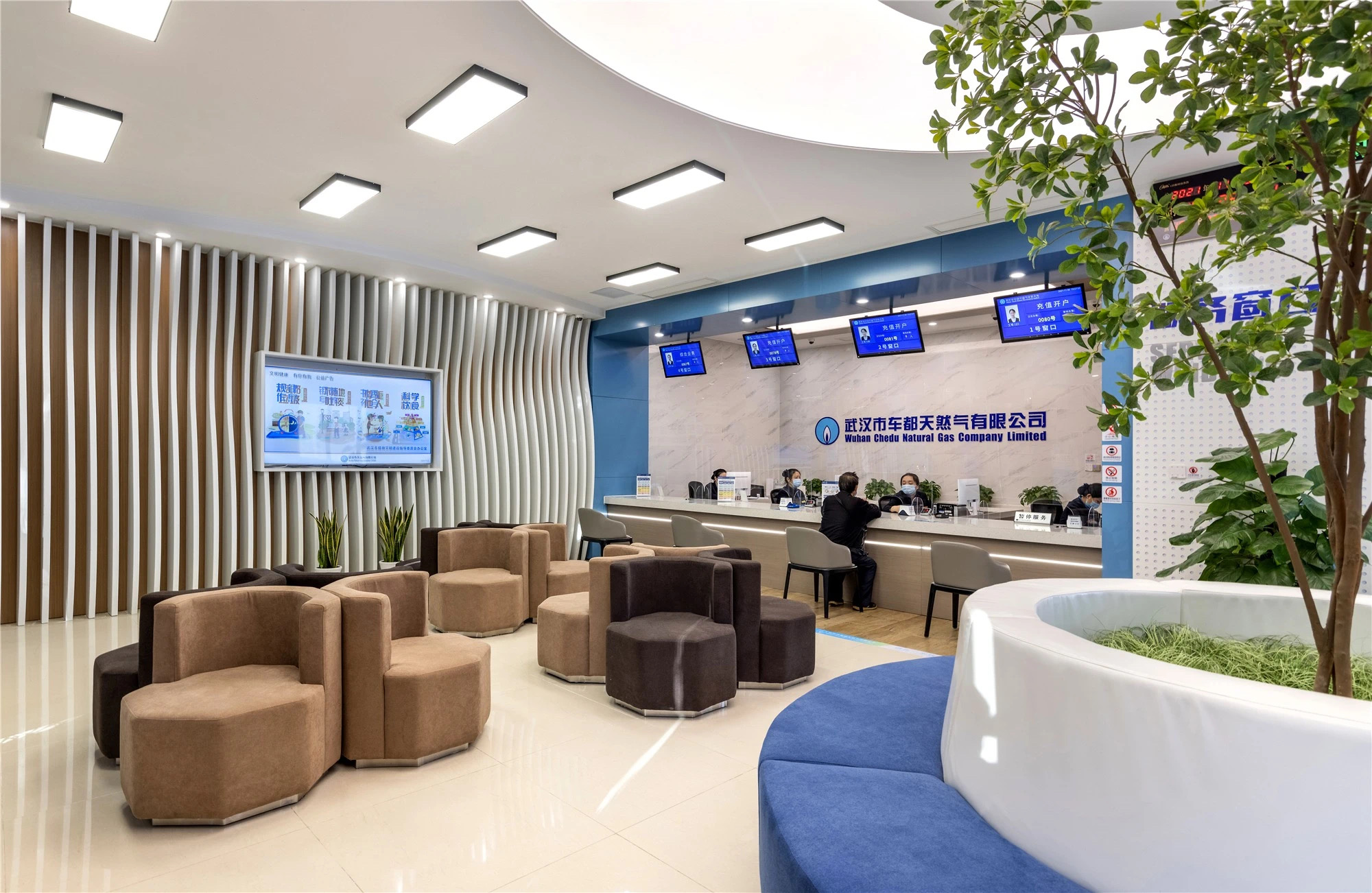 【案例賞析】武漢市車都天然氣營業廳完工實景展示，開放多元，活力共享！(圖1)