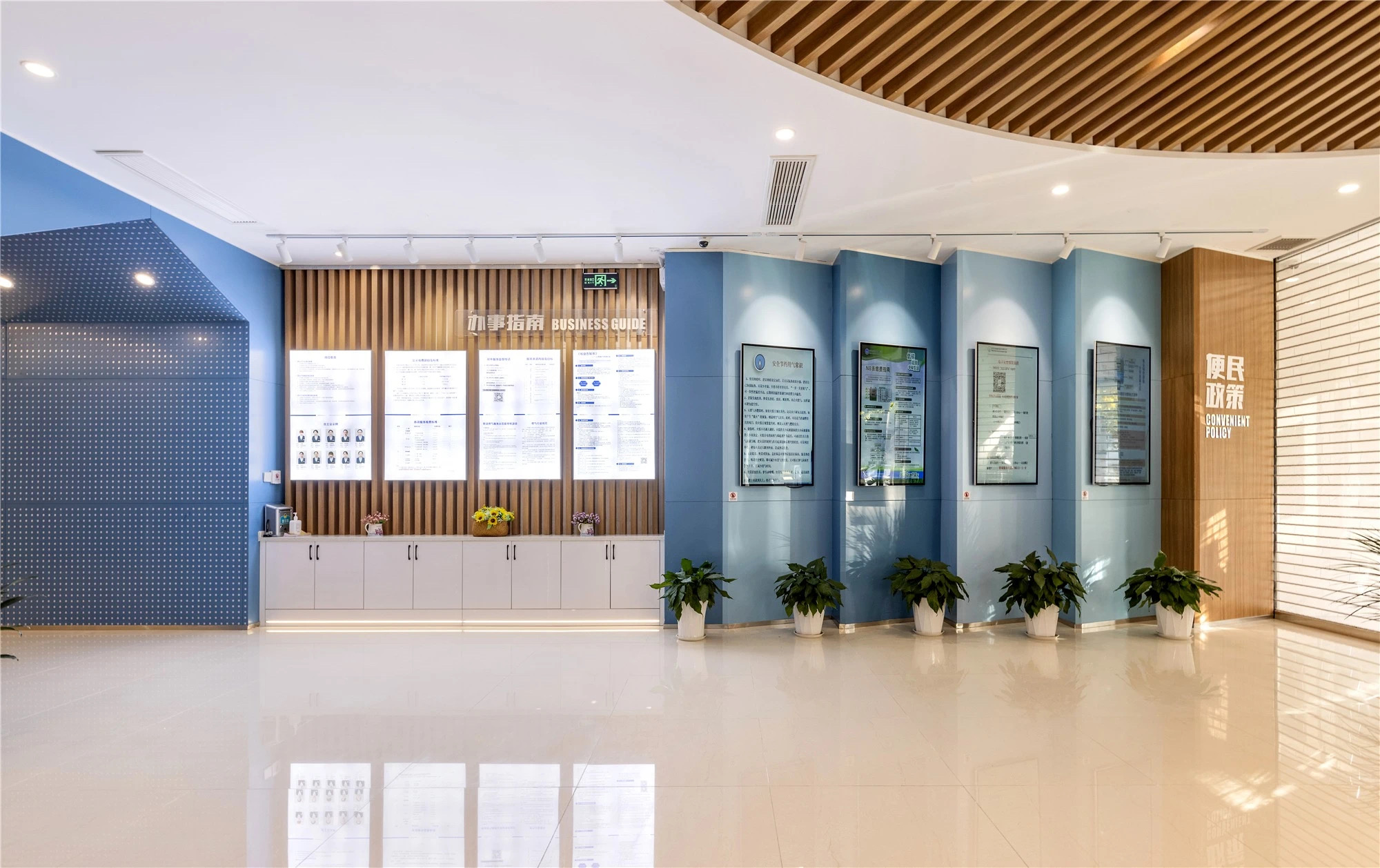 【案例賞析】武漢市車都天然氣營業廳完工實景展示，開放多元，活力共享！(圖5)