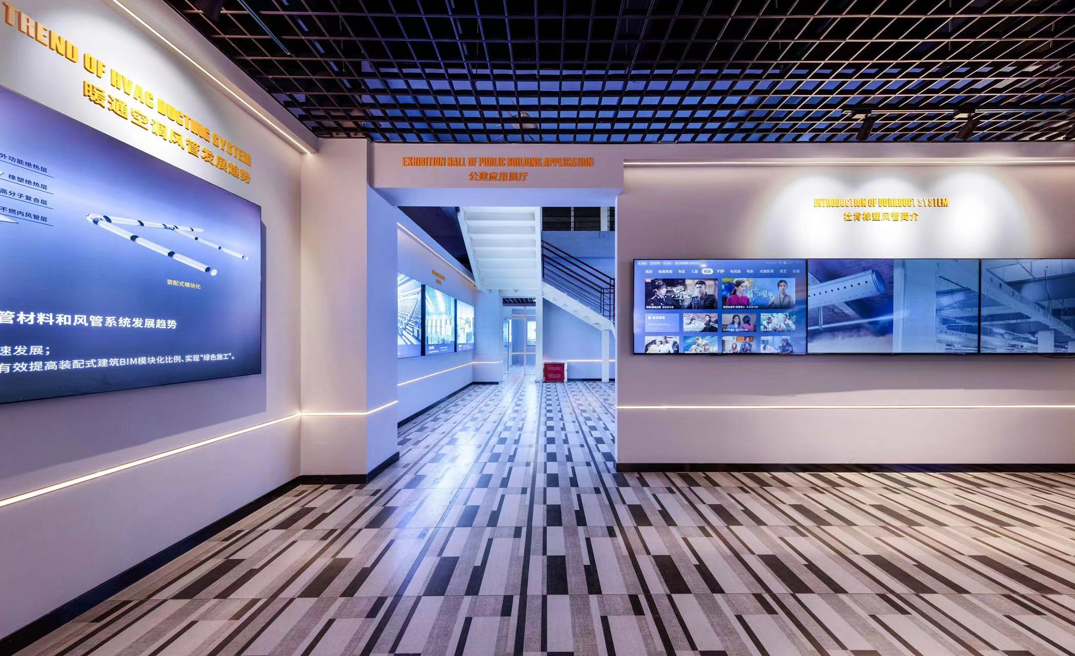 【案例賞析】簡到極致,自帶高級感的展廳設計!(圖5) 【案例賞析】簡到極致,自帶高級感的展廳設計!(圖5)