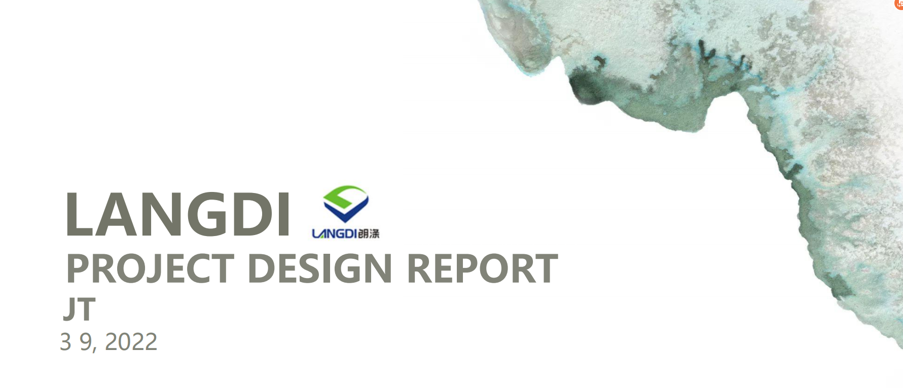 【辦公案例】武漢郎滌,員工的第二個心靈居所(圖1) 【辦公案例】武漢郎滌,員工的第二個心靈居所(圖1)