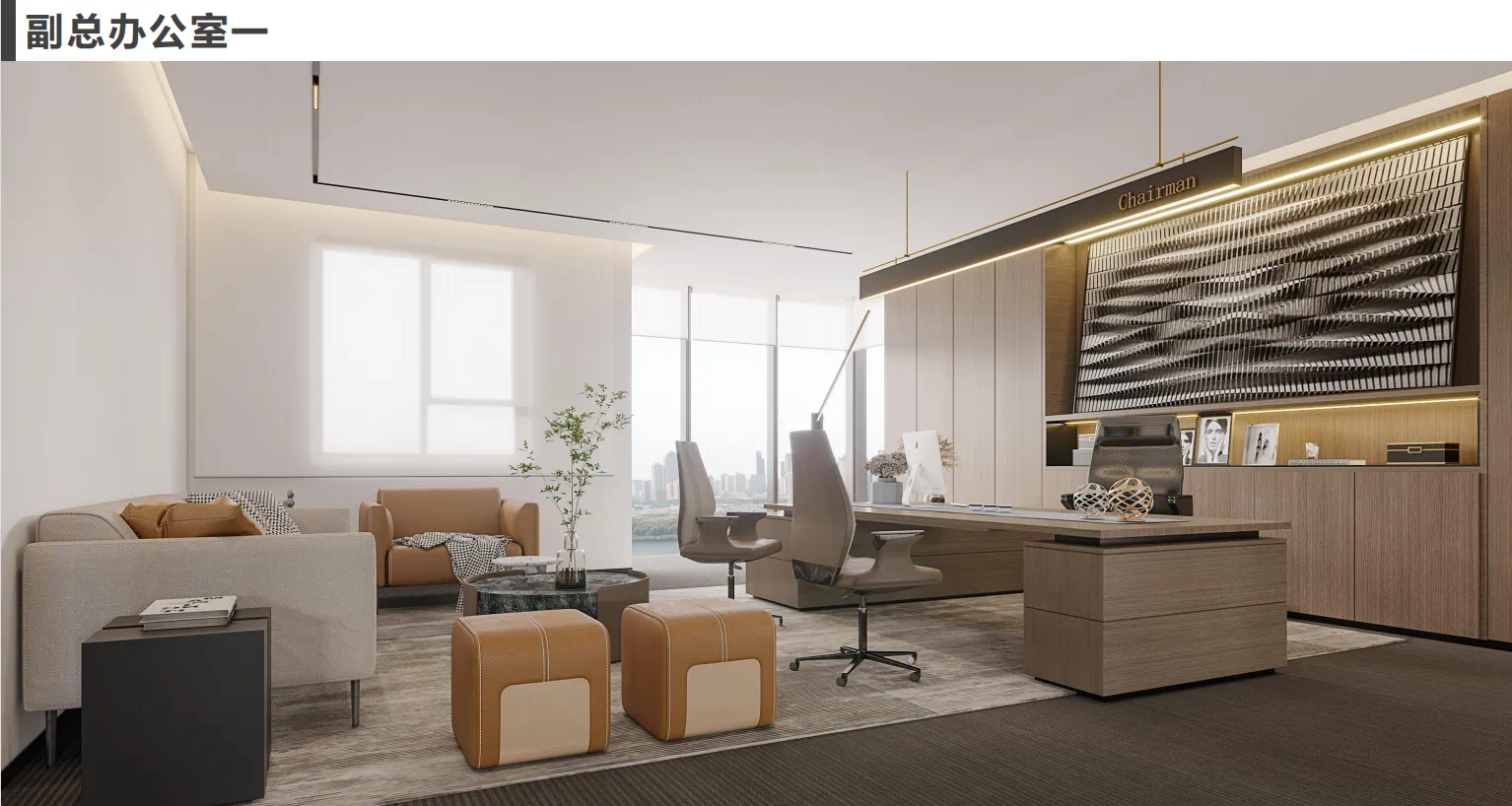 【辦公案例】武漢郎滌,員工的第二個心靈居所(圖24) 【辦公案例】武漢郎滌,員工的第二個心靈居所(圖24)