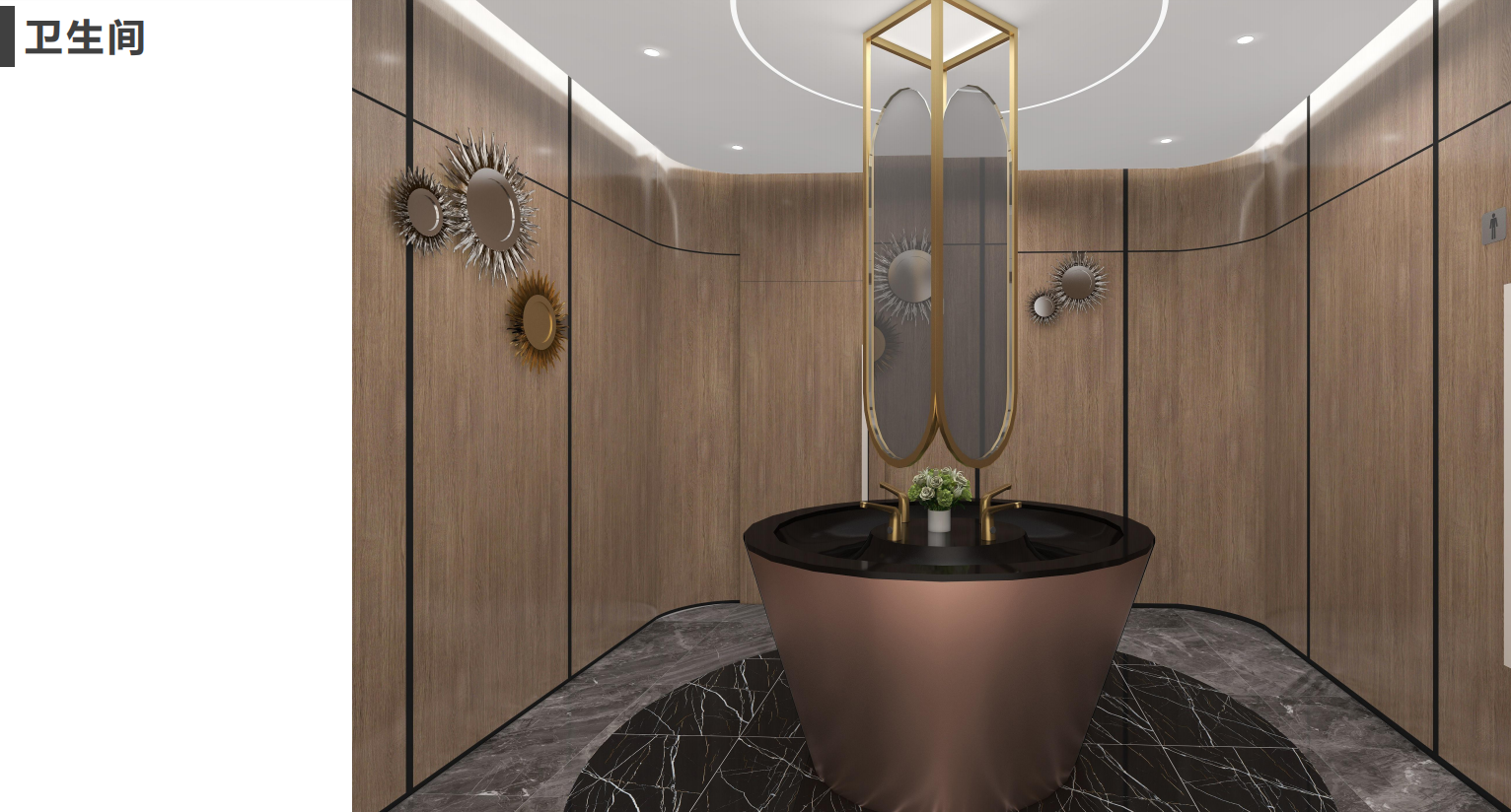 【辦公案例】武漢郎滌,員工的第二個心靈居所(圖26) 【辦公案例】武漢郎滌,員工的第二個心靈居所(圖26)