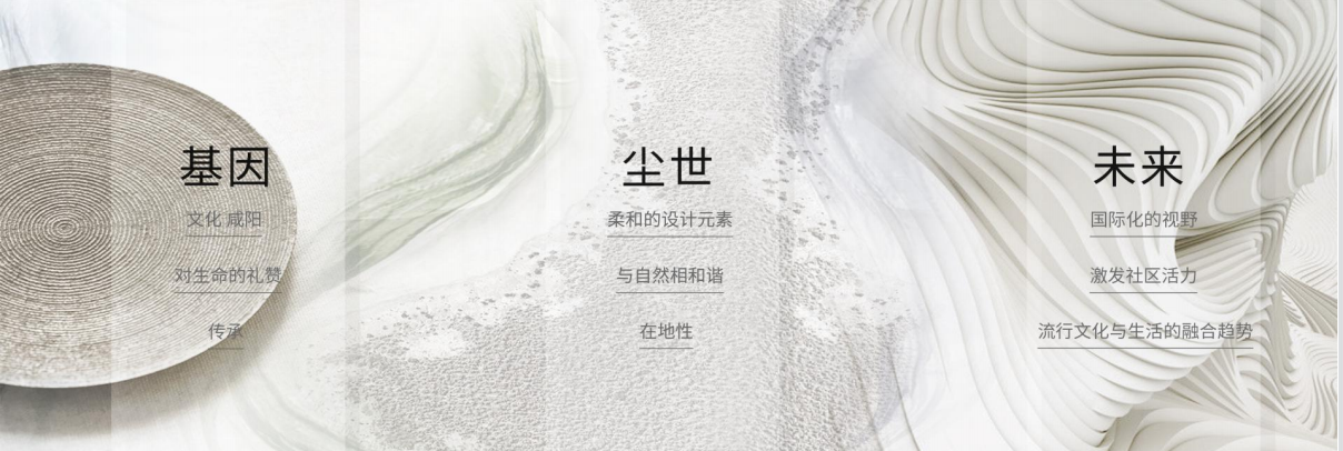 鈴空游戲攜手今泰裝飾創日系氛圍新辦公(圖3) 鈴空游戲攜手今泰裝飾創日系氛圍新辦公(圖3)