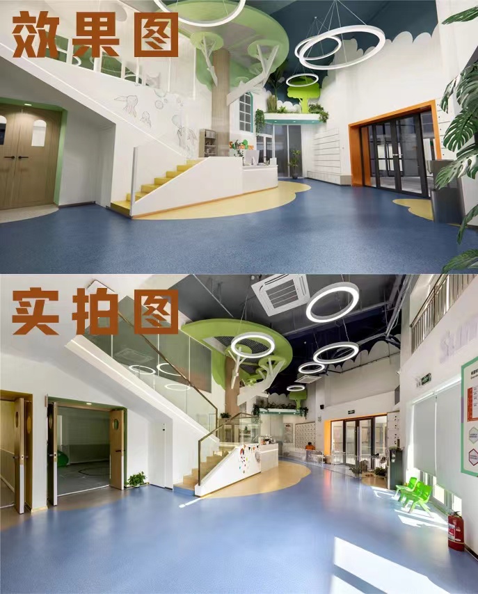 【完工案例】讓家長放心的托育中心就應該是這樣的!(圖2) 【完工案例】讓家長放心的托育中心就應該是這樣的!(圖2)