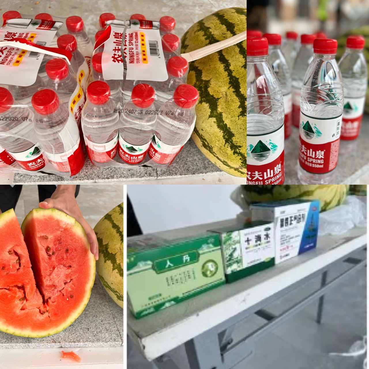 炎炎夏日送清涼,關懷員工暖人心(圖2) 炎炎夏日送清涼,關懷員工暖人心(圖2)