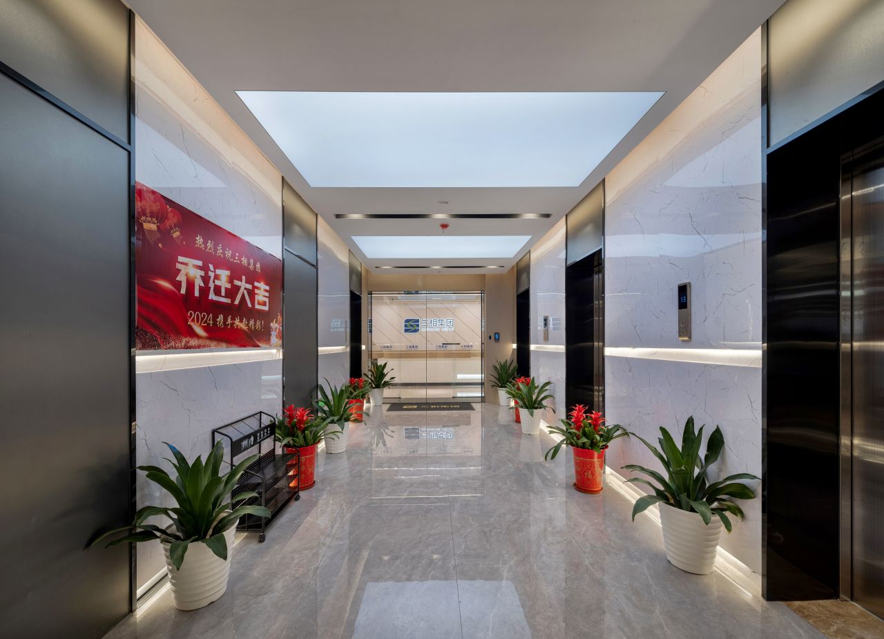 【完工案例】三相電力8000+㎡辦公室裝修項目圓滿交付并投入使用(圖21) 【完工案例】三相電力8000+㎡辦公室裝修項目圓滿交付并投入使用(圖21)