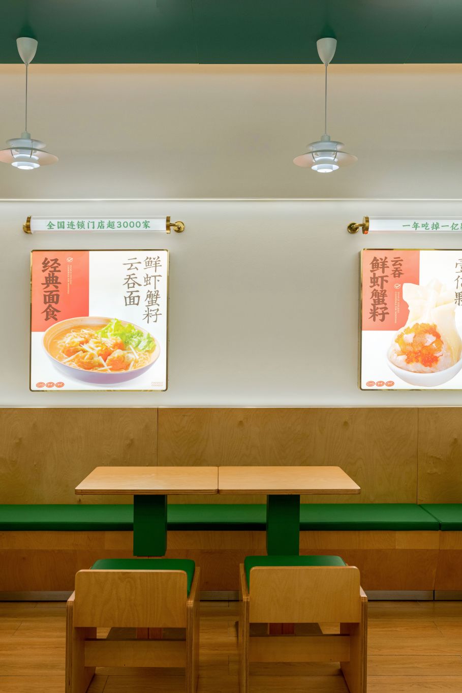 武漢天河機(jī)場T2航站第五標(biāo)段精裝修項(xiàng)目(圖25) 武漢天河機(jī)場T2航站第五標(biāo)段精裝修項(xiàng)目(圖25)