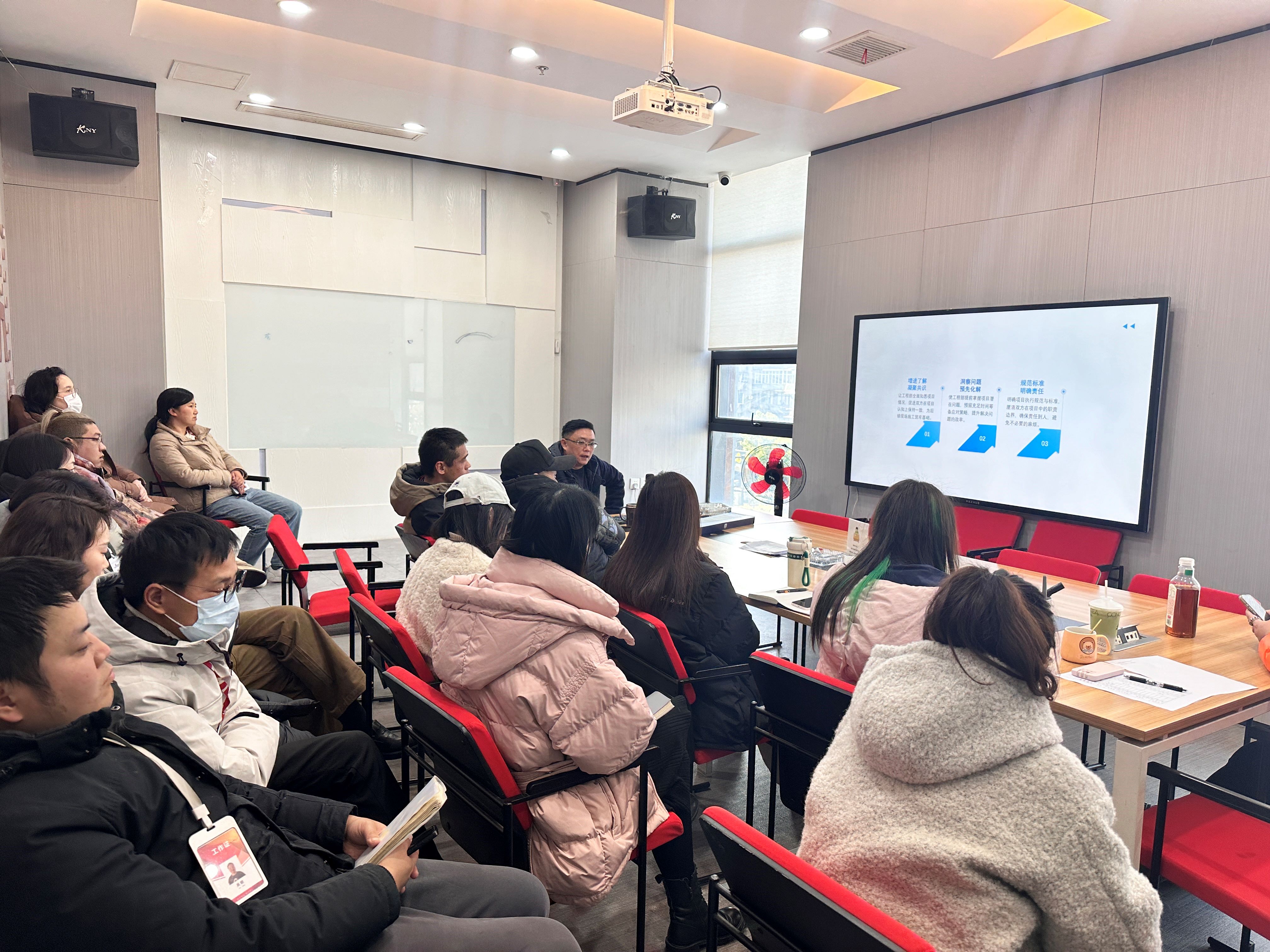 開年充電啟新程|今泰裝飾2024新年培訓(xùn)聚力前行,共筑未來!(圖2) 2.jpg