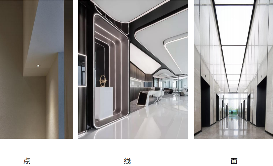 【設計案例】普照國康醫藥辦公室項目概念設計——以空間敘事,筑品牌基因(圖25) 【設計案例】普照國康醫藥辦公室項目概念設計——以空間敘事,筑品牌基因(圖25)