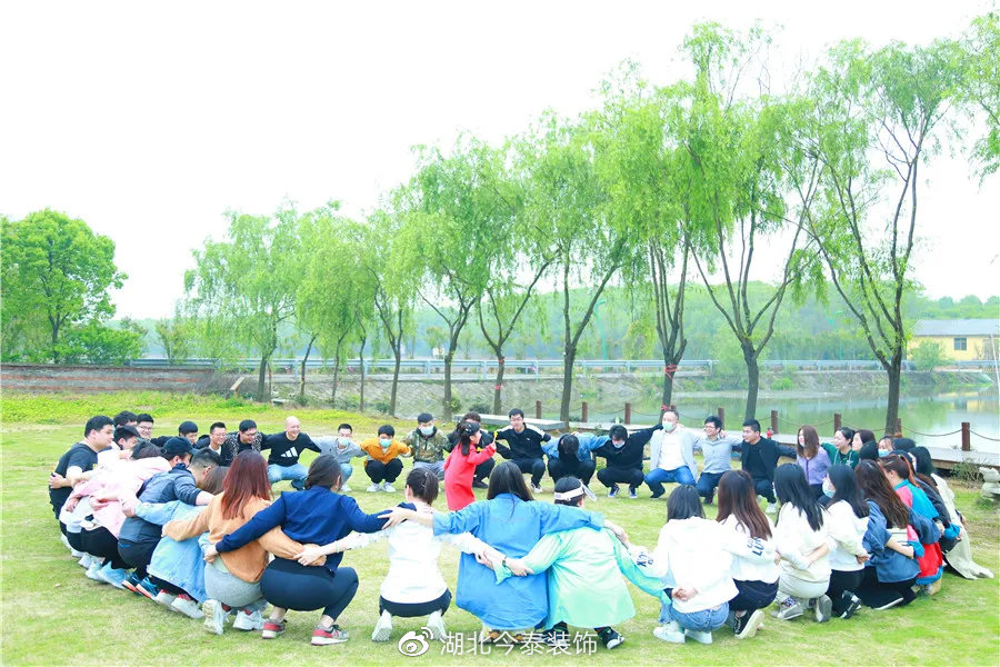 不負春光 乘風破浪(圖3) 不負春光 乘風破浪(圖3)