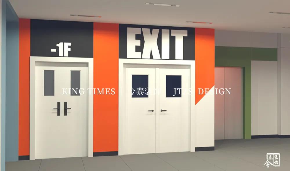 效果VS實景,原創設計,極致還原(圖2) 效果VS實景,原創設計,極致還原(圖2)