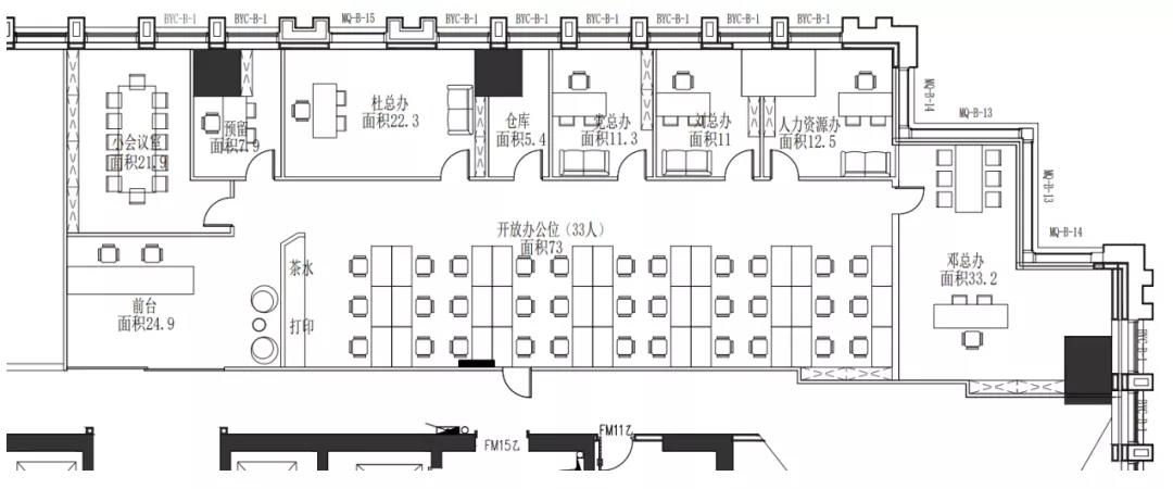 現(xiàn)代簡約辦公室設計 詮釋高端大氣之美(圖2) 現(xiàn)代簡約辦公室設計 詮釋高端大氣之美(圖2)