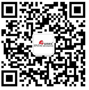 現(xiàn)代簡約辦公室設計 詮釋高端大氣之美(圖13) 現(xiàn)代簡約辦公室設計 詮釋高端大氣之美(圖13)